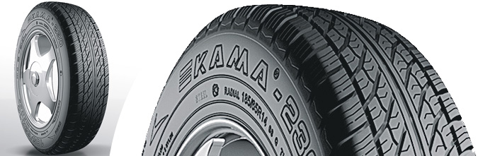 185/65 R14 86H KAMA-230 Személyautók Négyévszakos Gumiabroncs