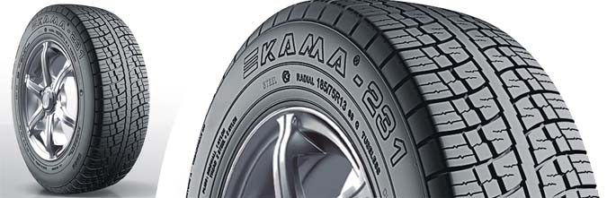 Anvelope Cargo 185/75 R13C 96N 231 Vară