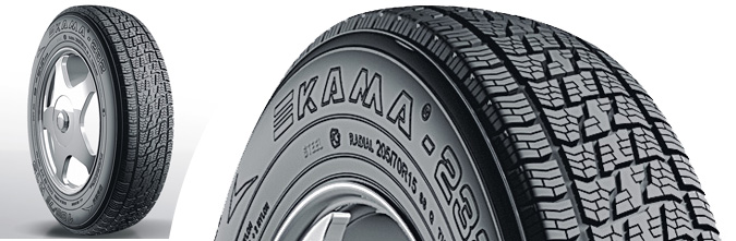 Anvelope Autoturisme 205/70 R15 95T 232 Vară