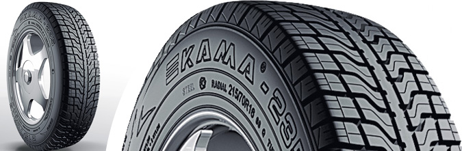 Anvelope Autoturisme 215/70 R16 99H 235 Vară