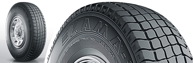 Anvelope Camioane 10.00 R20 146/143K 310