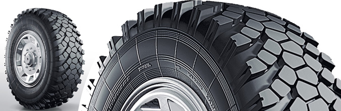 Anvelope Camioane 400/70 -21 145G 401-(1100x400-533)