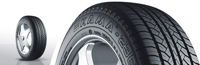 Anvelope Autoturisme 195/55 R15 85H EURO-236 Vară