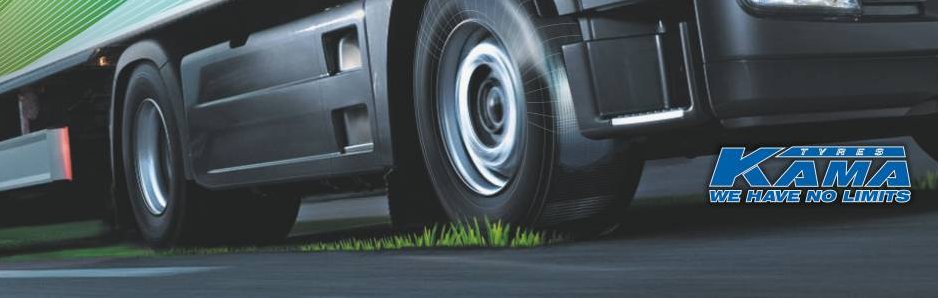 KAMA TYRES